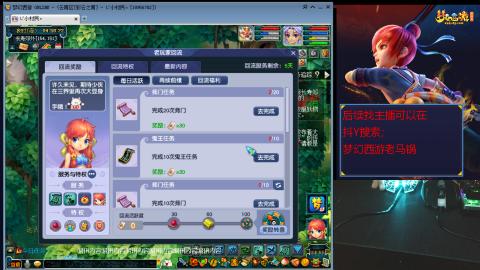 【彩云之南】144难民第635天