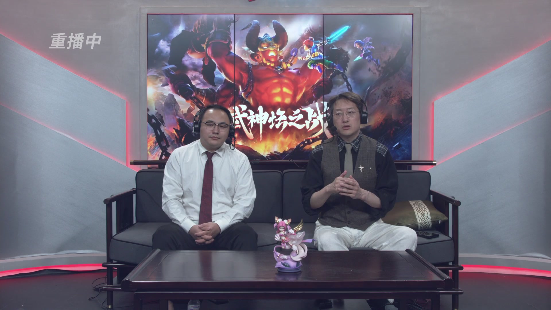 【重播】第3届畅玩服武神坛-积分赛