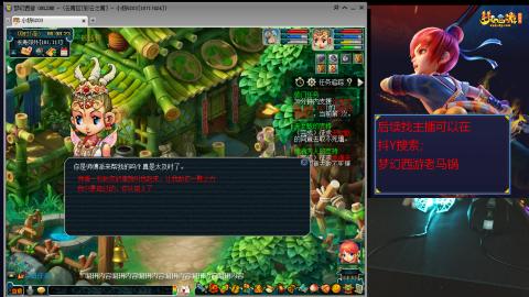 【彩云之南】144难民第635天