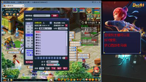 【彩云之南】144难民第635天
