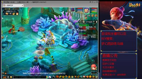 【彩云之南】144难民第635天