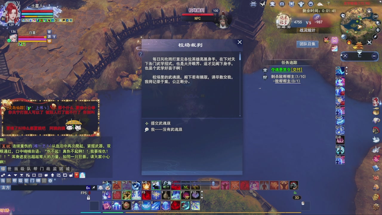 圆梦星海激情！专业看号估号