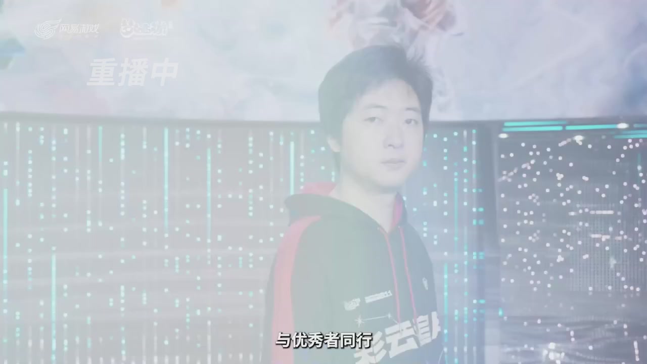 第十一届指挥学院