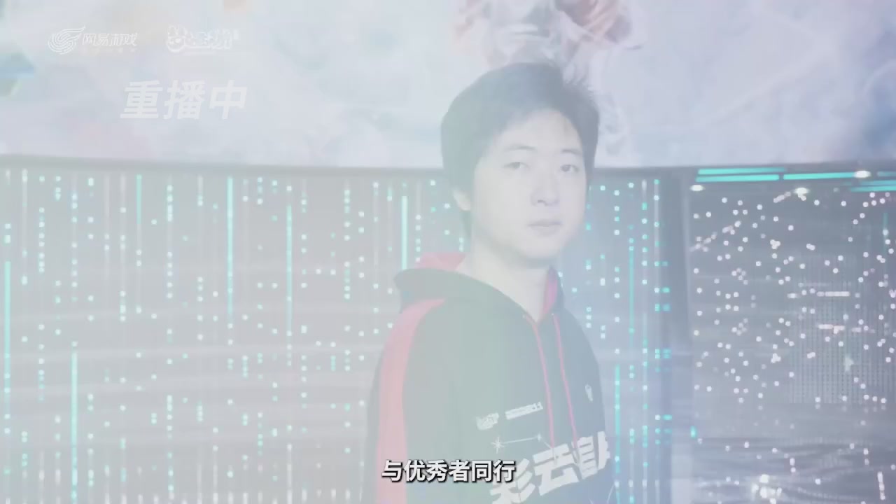 第十一届指挥学院