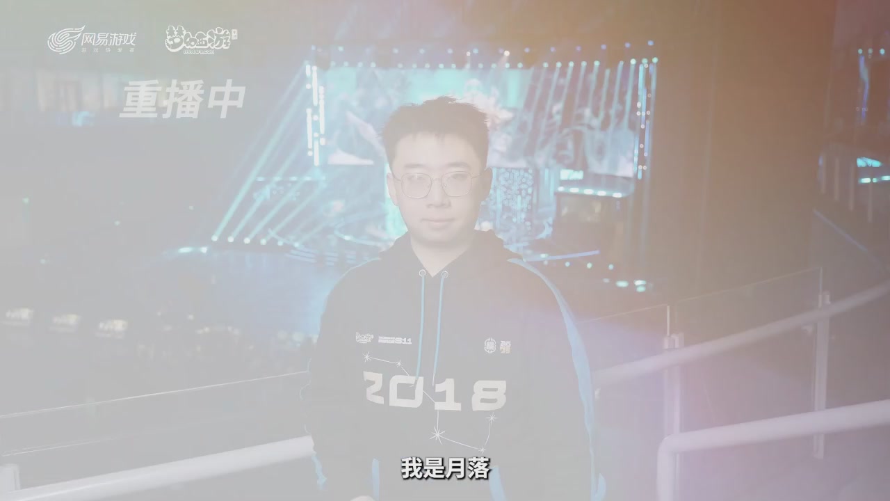第十一届指挥学院