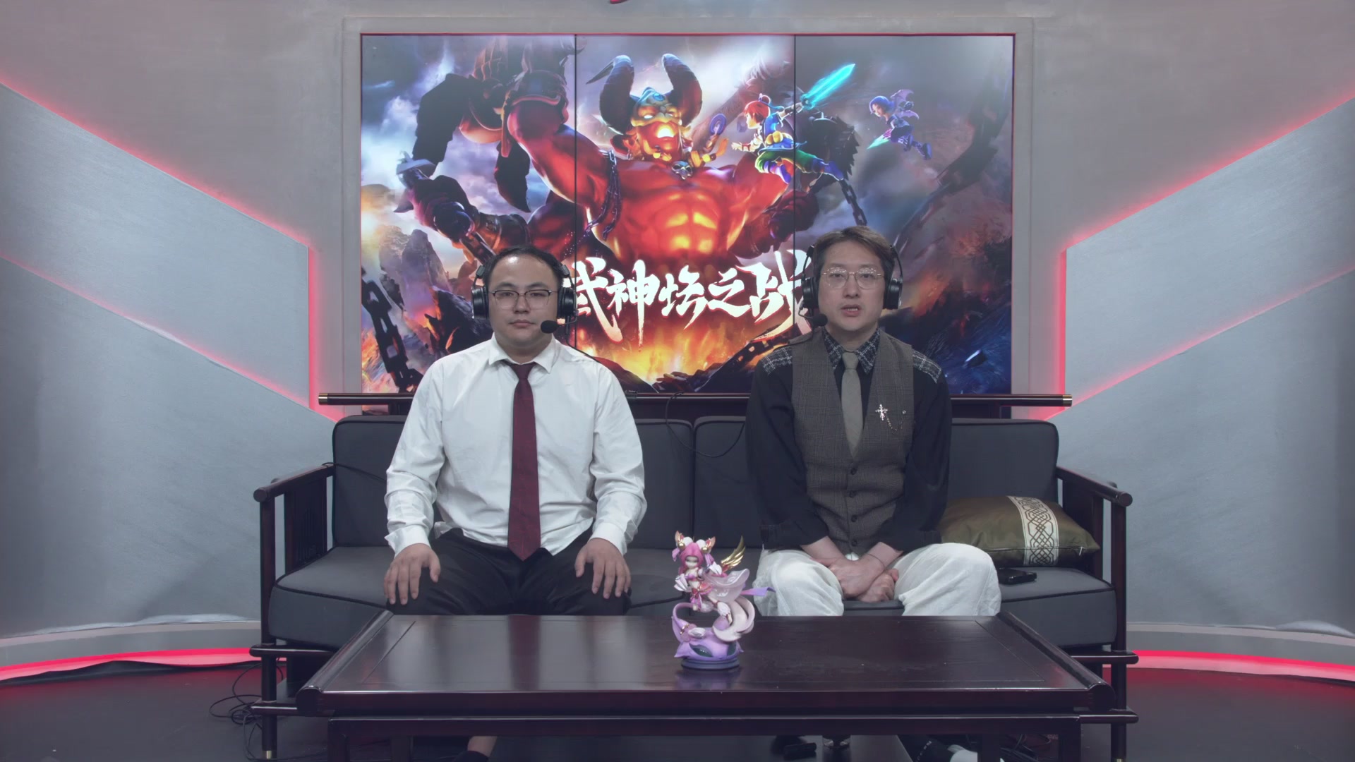 第3届畅玩服武神坛-积分赛