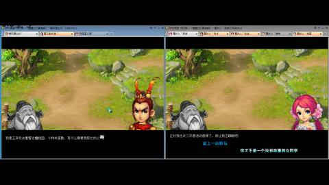 野火烧不尽