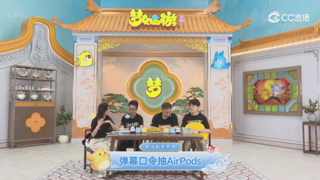 青春盛典 精彩回顾