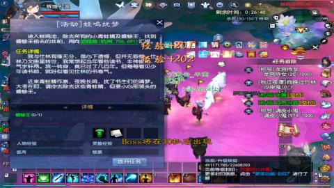 星光好礼，领钥匙！
