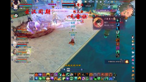 来都来了 点个关注吧
