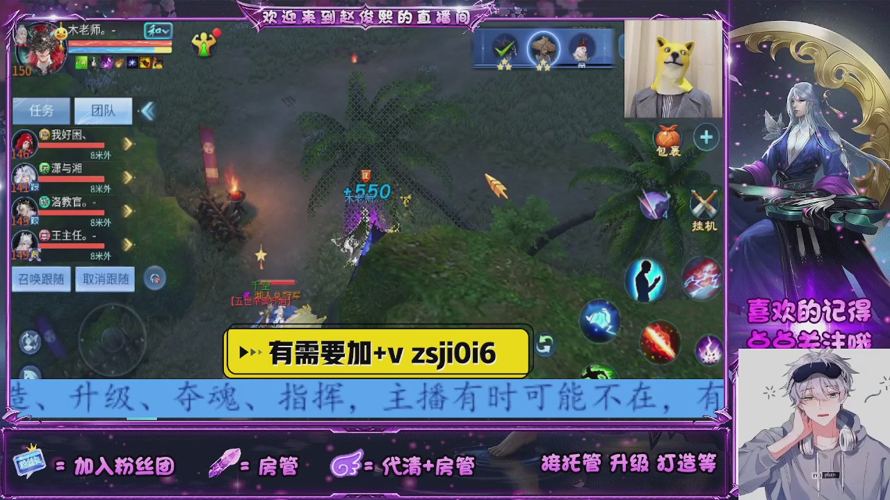 无趣的日常