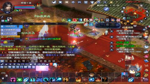 星光好礼，领钥匙！