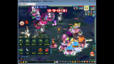 路人4047的直播间