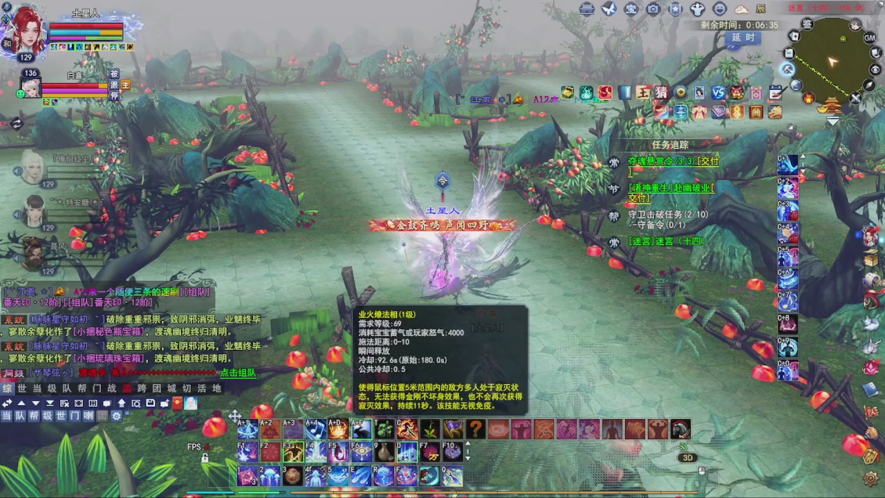 圆梦星海激情！专业看号估号