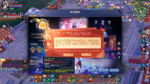 天尊比赛
