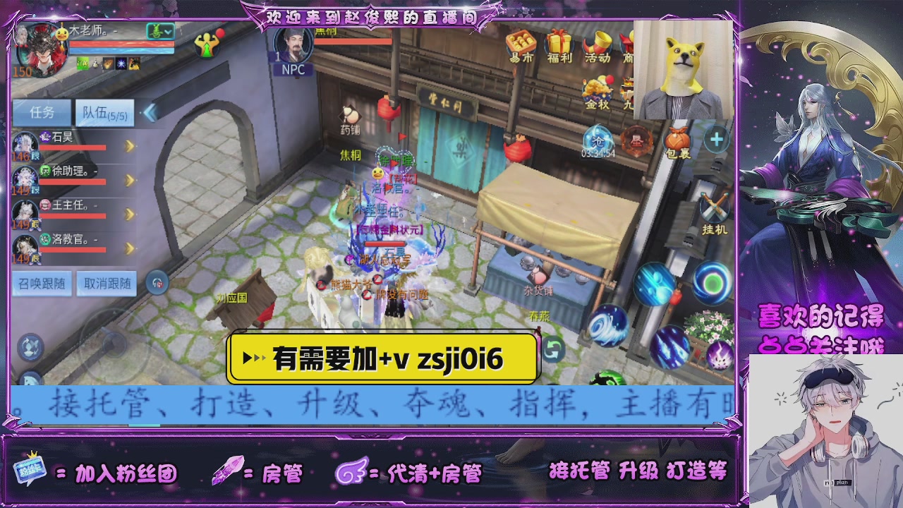 无趣的日常