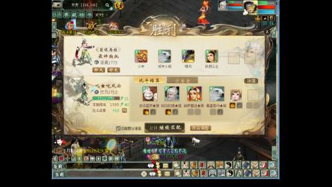 叱★咤风云