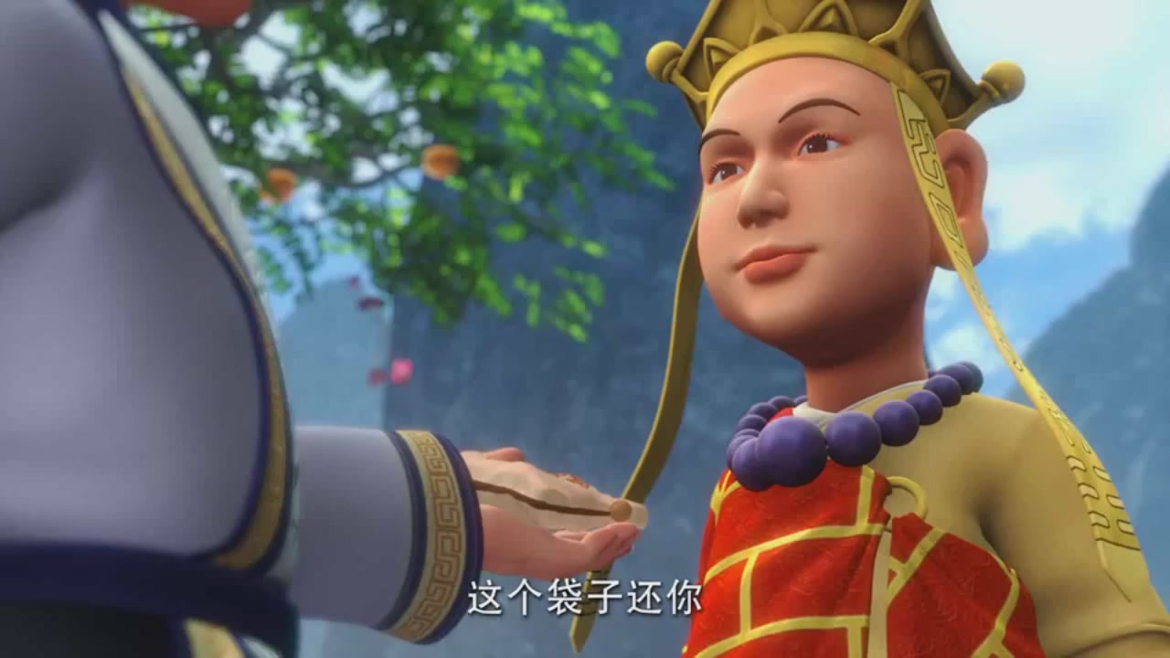 梦幻西游动画片第一季第3集