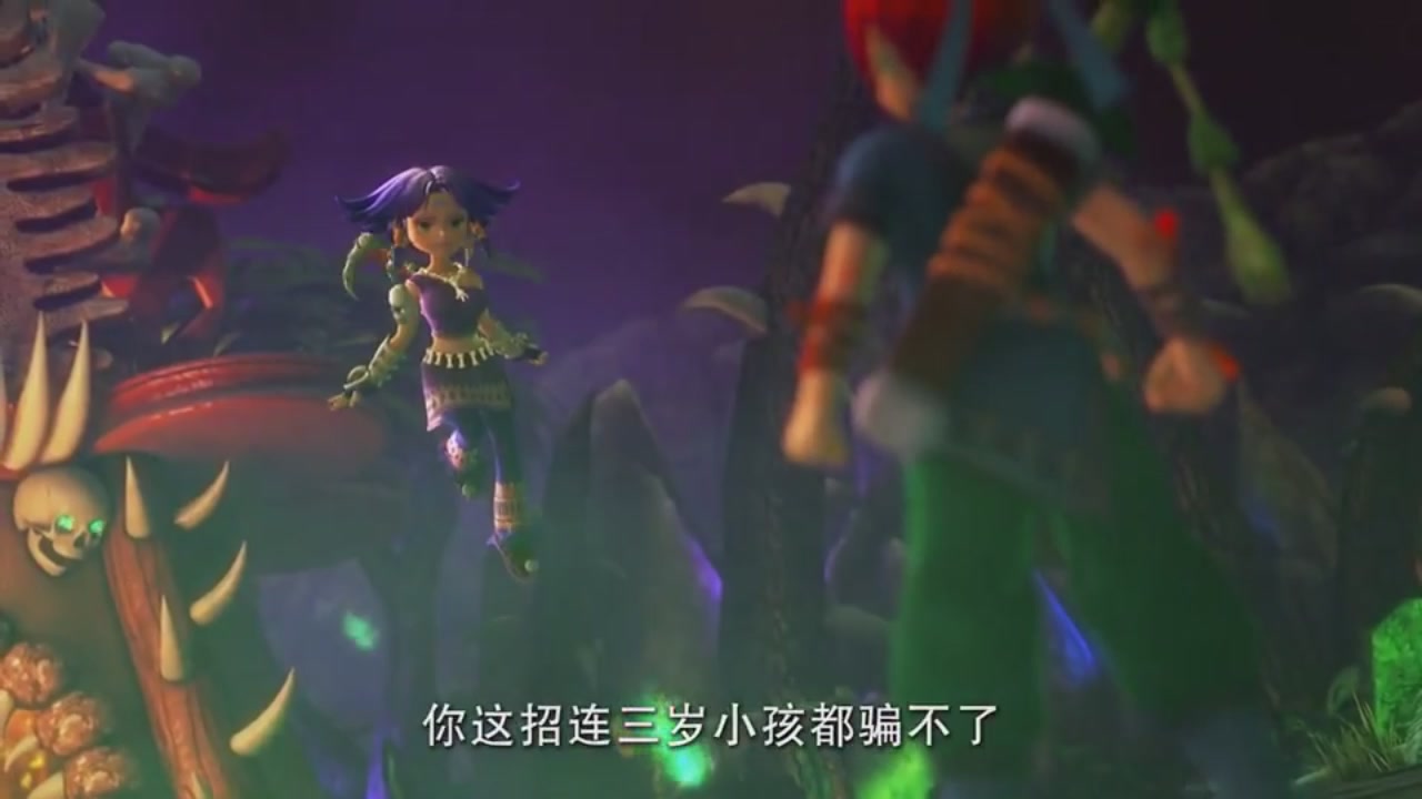 梦幻西游动画片第一季第1集
