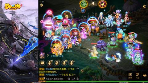 精锐菜鸡日常酱油九转托管
