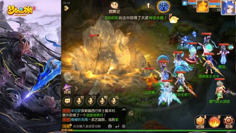 精锐菜鸡日常酱油九转托管