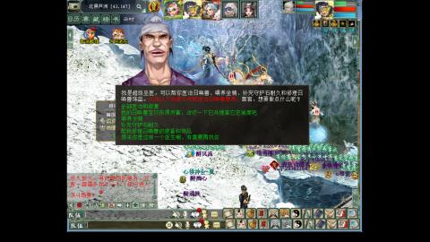 叱★咤风云