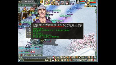 叱★咤风云