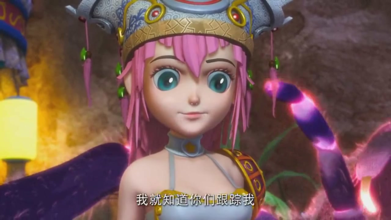 梦幻西游动画片第一季第6集