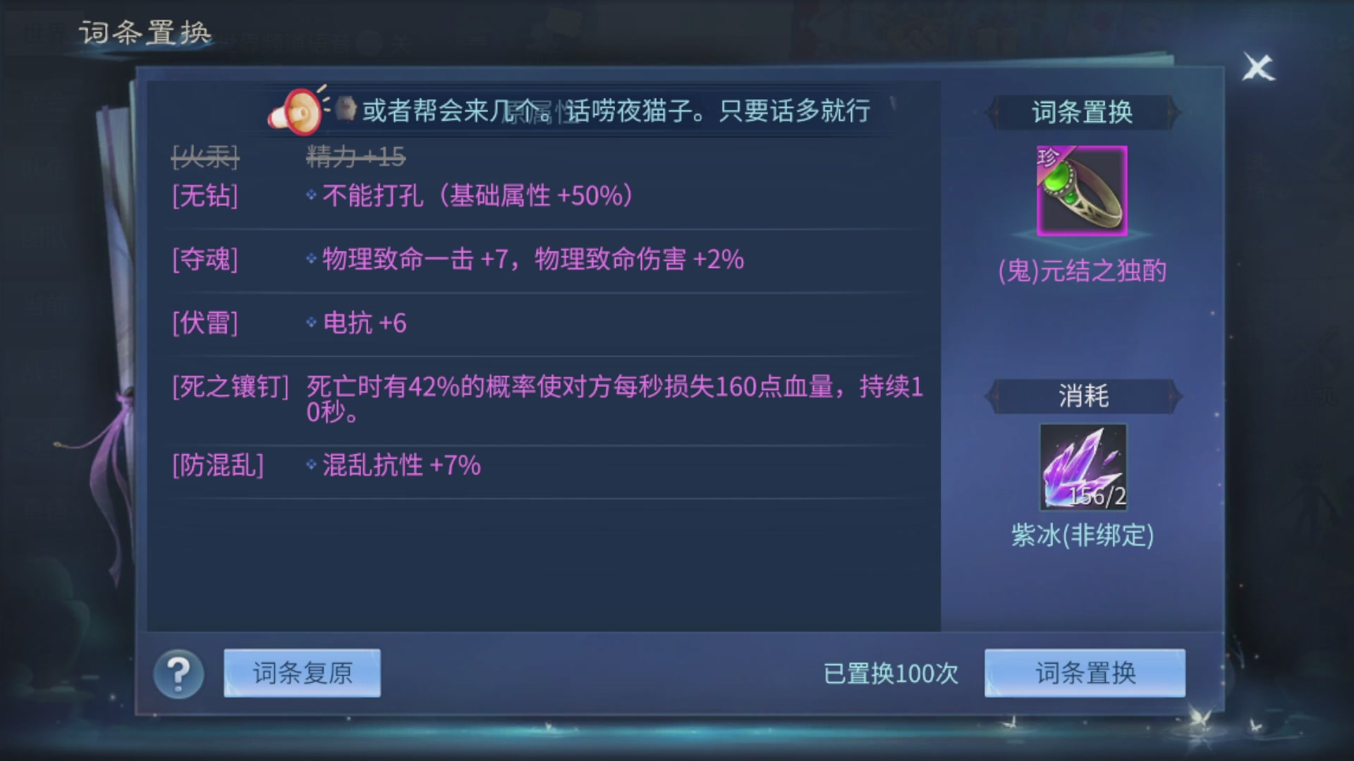 资源超白~