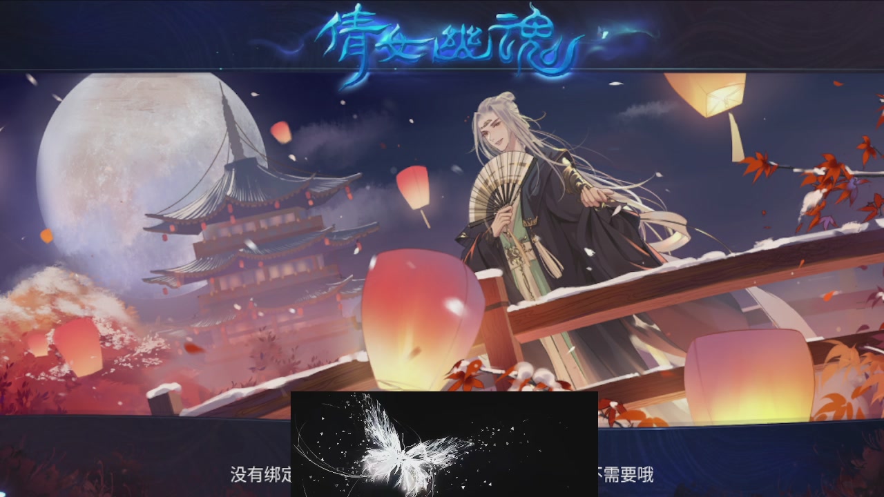 接托管 接团队打架