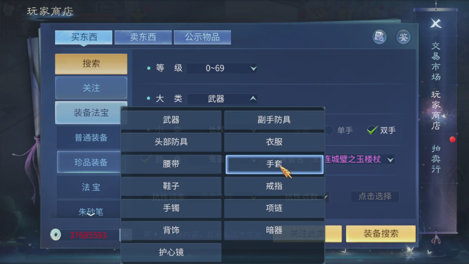 资源超白~