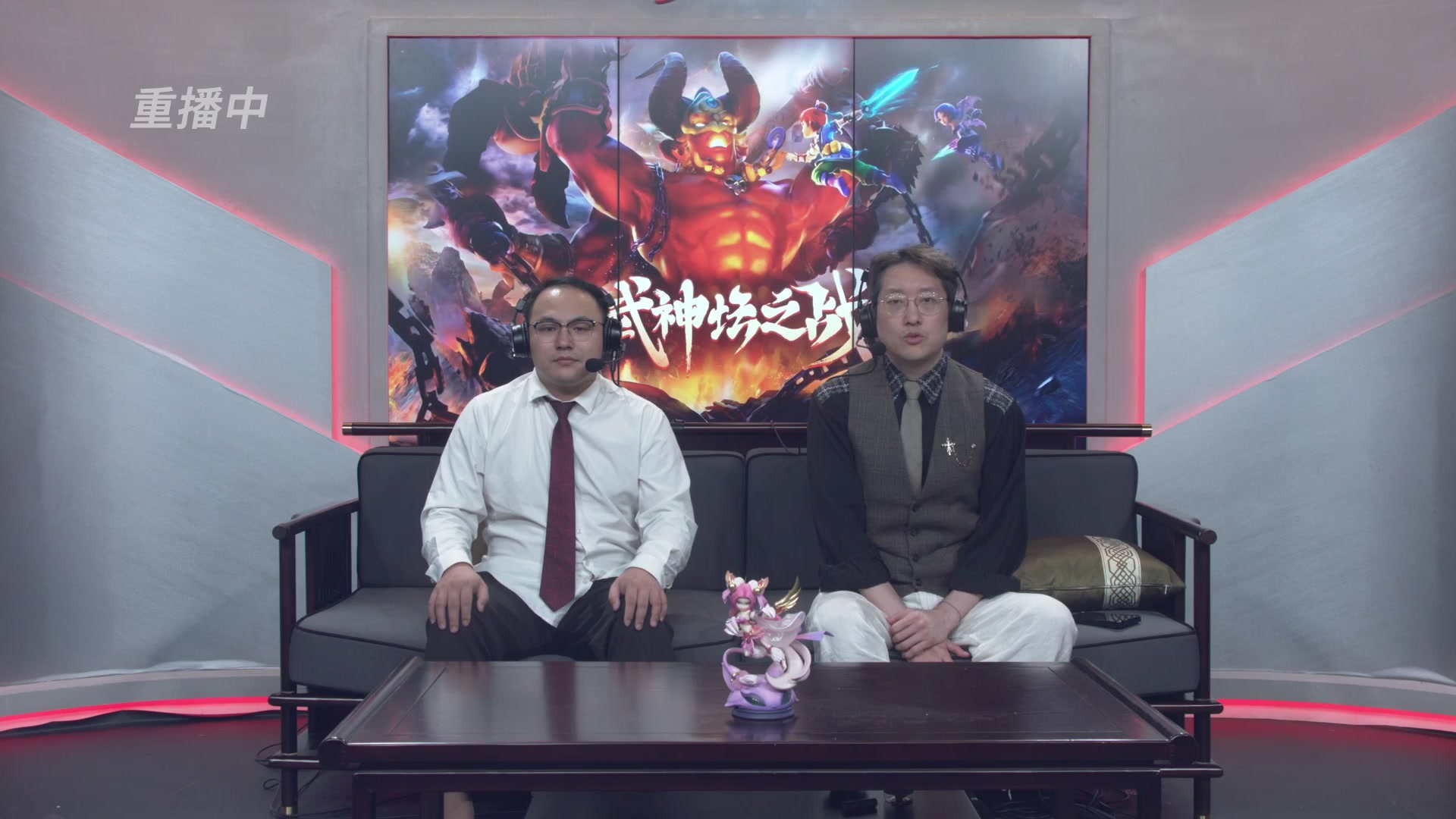 【重播】第3届畅玩服武神坛-积分赛