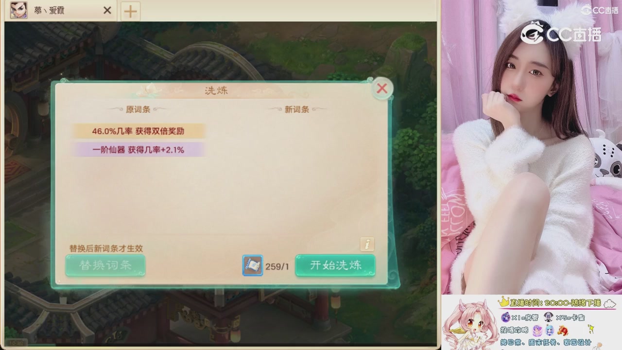 999超级藏宝图开挖！！！