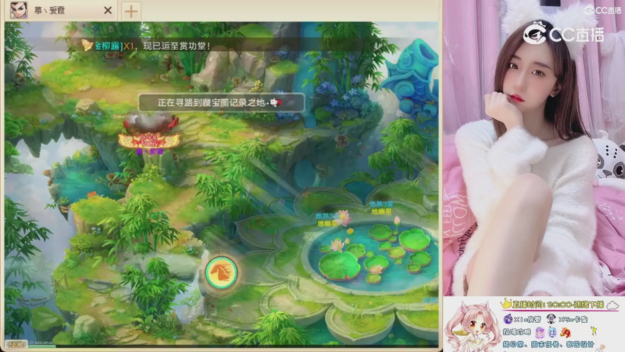 999超级藏宝图开挖！！！