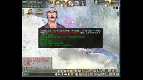 叱★咤风云