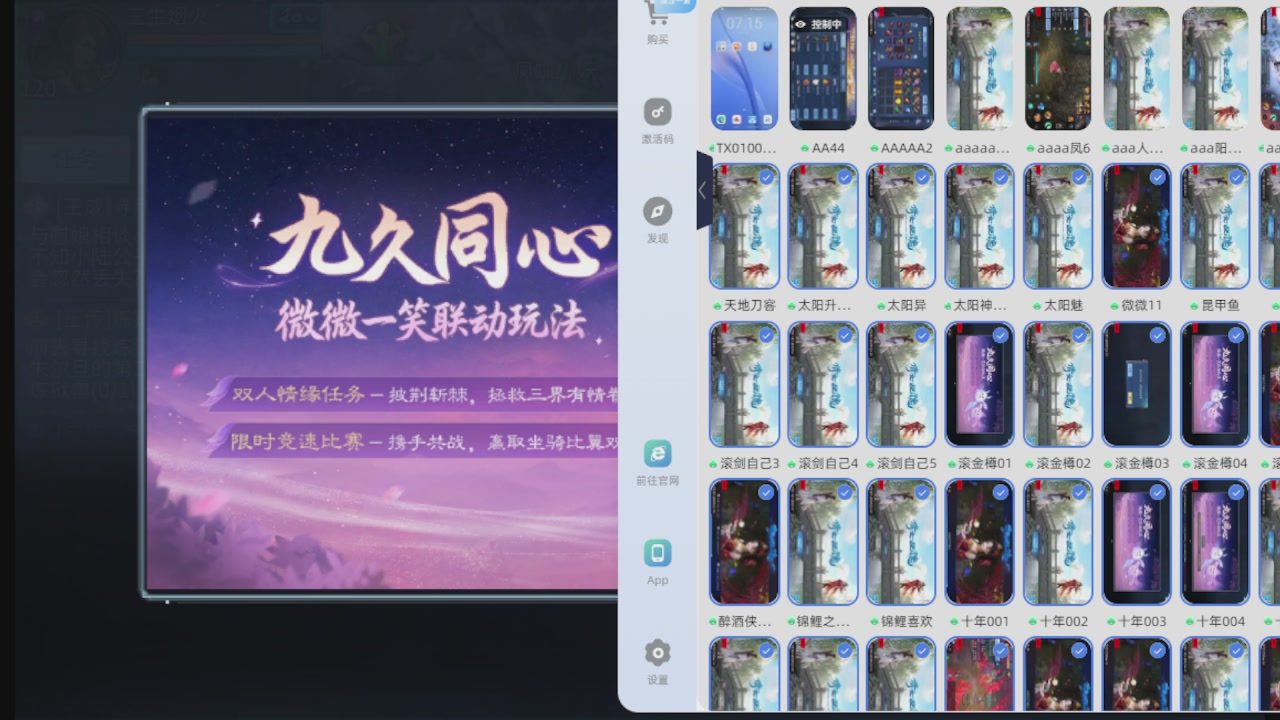 300接托管 接全程带队