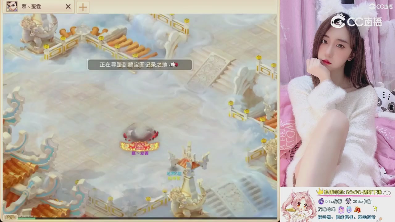 999超级藏宝图开挖！！！