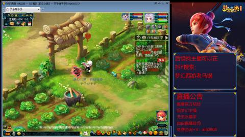【彩云之南】144难民第635天