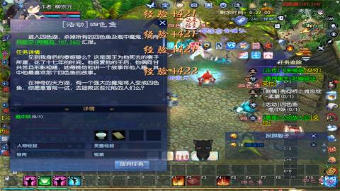星光好礼，领钥匙！