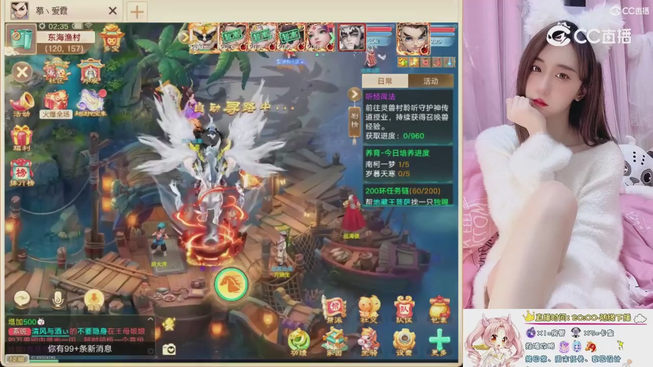 999超级藏宝图开挖！！！