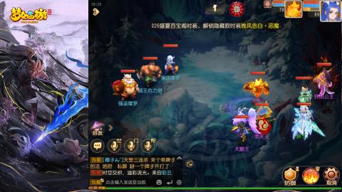 精锐菜鸡日常酱油九转托管