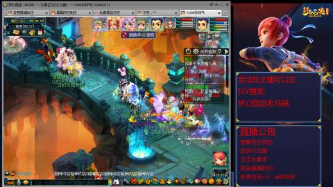 【彩云之南】144难民第635天