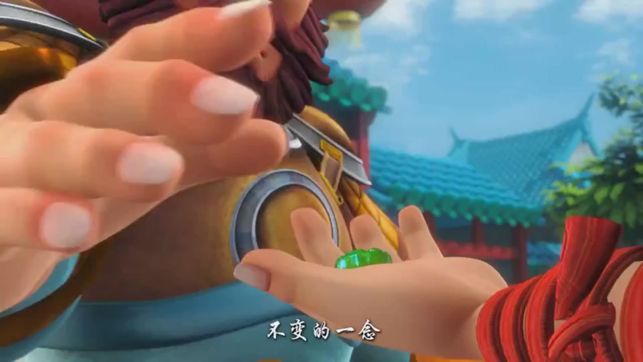 梦幻西游动画片第一季第3集