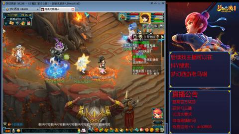 【彩云之南】144难民第635天