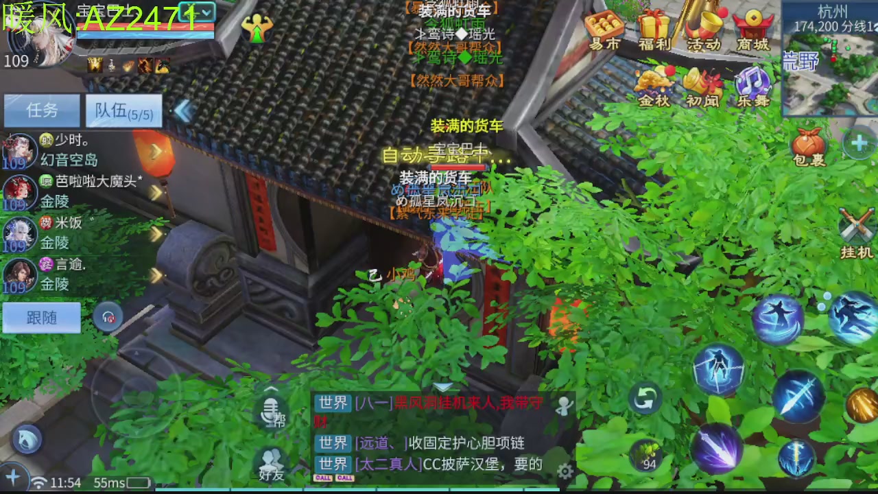 接托管，包强化，背饰打造