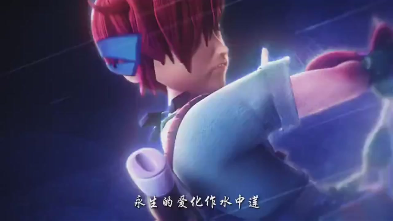 梦幻西游动画片第二季第2集
