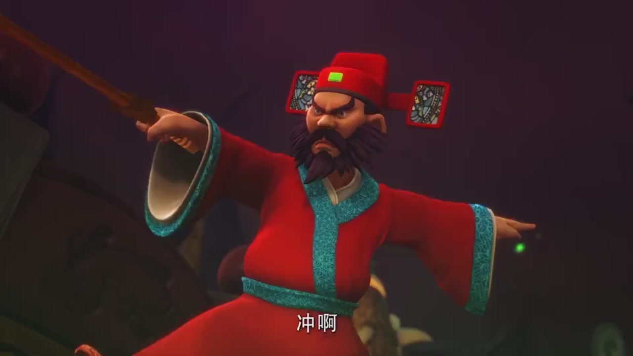 梦幻西游动画片第二季第12集