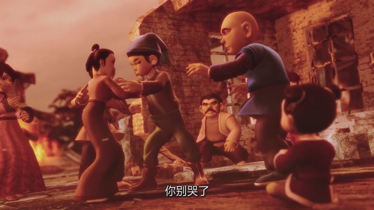 梦幻西游动画片第四季第12集