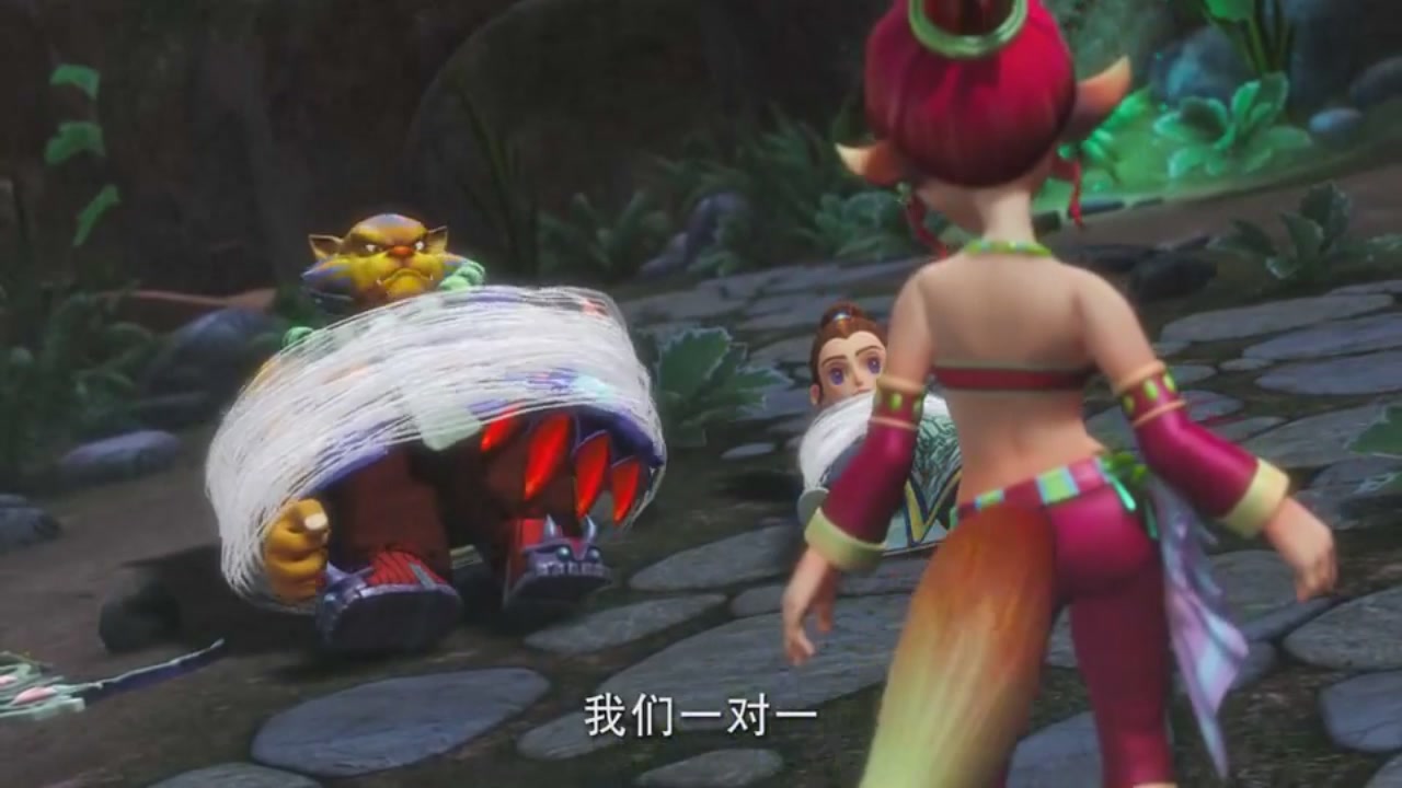 梦幻西游动画片第一季第6集