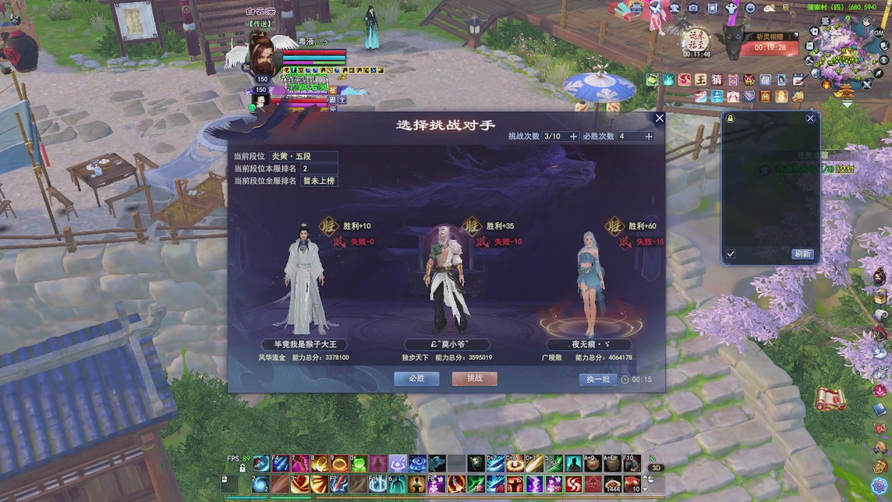 打个关宁